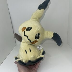 Mimikyu C1211B Pokemon Banpresto Bandai Spirits Plush 14” Stuffed Toy Doll